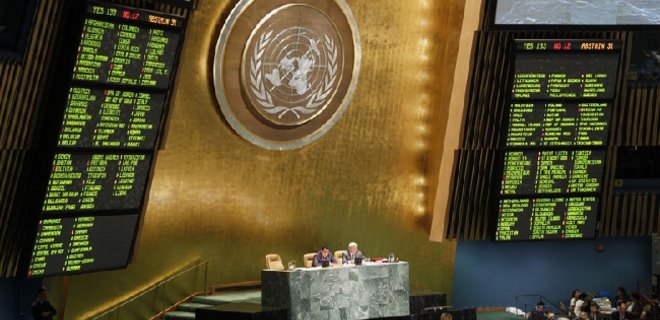 Украина избрана непостоянным членом Совбеза ООН - Фото