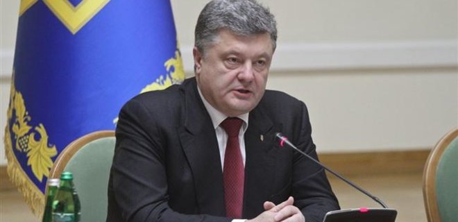 Порошенко прокомментировал избрание Украины членом Совбеза ООН - Фото