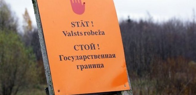 Латвия построит забор на отдельных участках границы с Россией - Фото