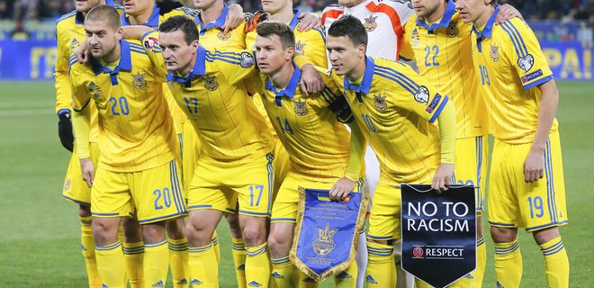 Сборная Украины сыграет со Словенией в плей-офф Евро-2016 - Фото