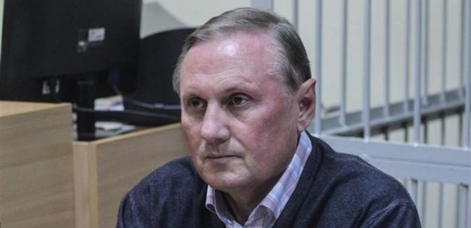 ГПУ передала в суд дела против Ефремова, Стояна и Гордиенко - Фото