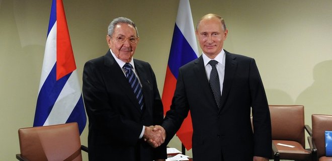 Россия намерена выделить Кубе два кредита в размере $1,46 млрд - Фото