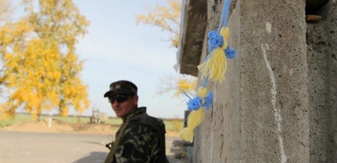 Госпогранслужба Украины не контролирует более 409 км границы с РФ - Фото