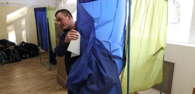В Лисичанске на Луганщине местные выборы состоялись - КИУ - Фото