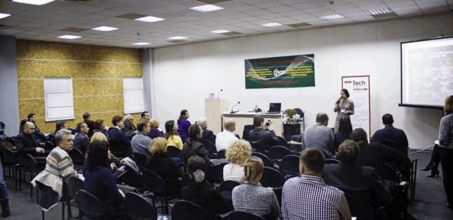 Новые медицинские изобретения украинских ученых (презентация) - Фото