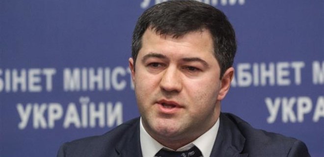 Насиров пообещал уволить 42% руководства ГФС, как требовал Яценюк - Фото