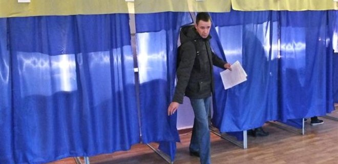 В Павлограде назначили второй тур выборов мэра - Фото