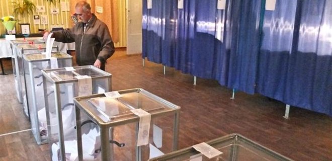 Коалиция вновь не смогла принять решение о выборах в Мариуполе - Фото