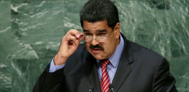 Мадуро подаст в суд на США из-за статуса 