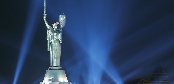 В Киеве объявили окончательные итоги первого тура выборов мэра - Фото