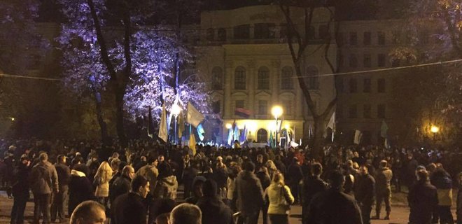 В партии УКРОП грозят протестами в Киеве из-за задержания Корбана - Фото