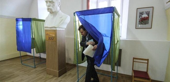 В Днепропетровске подсчитаны не все голоса избирателей - ОПОРА - Фото