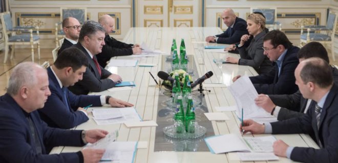 Порошенко призвал Раду принять законы по безвизовому режиму с ЕС - Фото