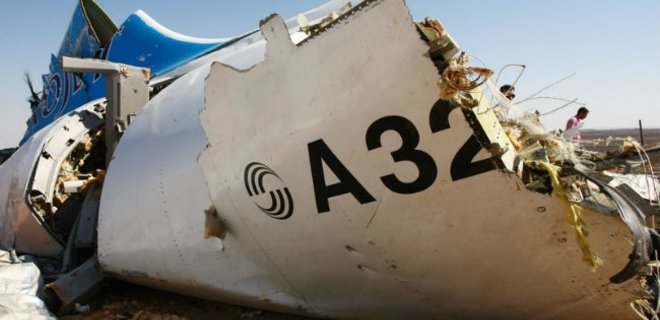 Крушение А321: доклад по черным ящикам будет готов через месяц - Фото