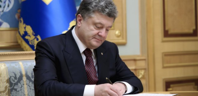 Порошенко разрешил иностранцам служить в Украине - Фото