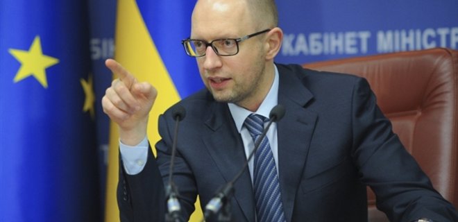 Яценюк рассказал, кто из министров вскоре уйдет в отставку - Фото