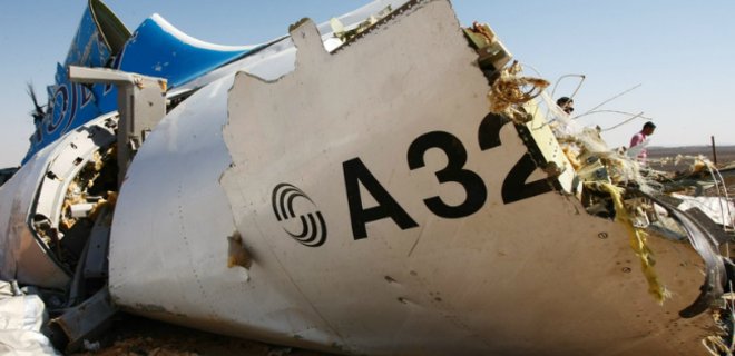 Опубликован спутниковый снимок места крушения лайнера Airbus A321 - Фото