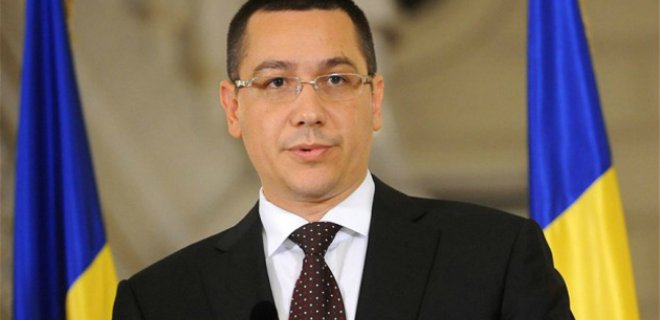 Обвиняемый в коррупции премьер Румынии подал в отставку - Фото
