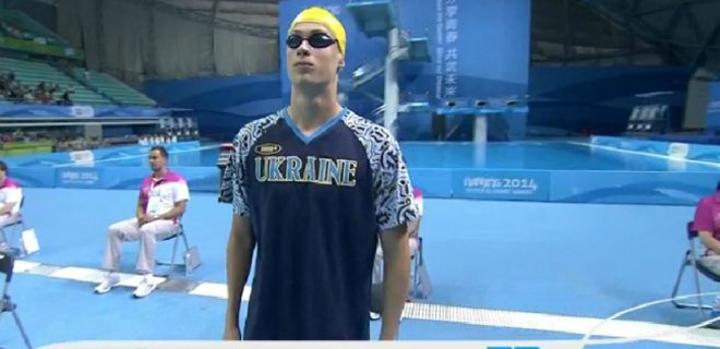 Украинец одержал победу на этапе Кубка мира по плаванию - Фото