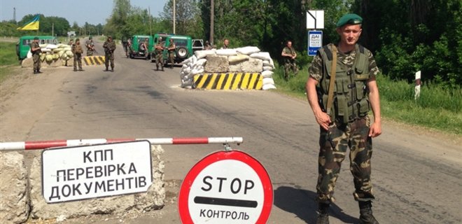 В Донбассе за сутки задержано контрабанды на 400 тысяч - Фото