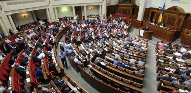 Рада обеспечит выдачу актов о рождении и смерти жителям Донбасса - Фото