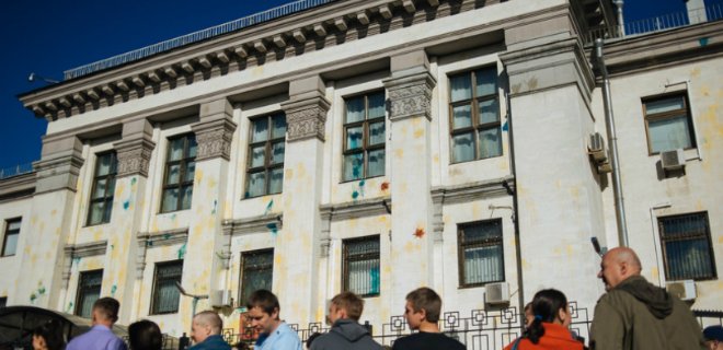 Под посольством РФ в Киеве пройдет мирная акция в поддержку татар - Фото