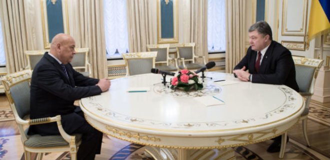 Москаль заручился поддержкой Порошенко и останется губернатором - Фото