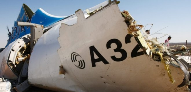 Спецслужбам США стало известно, что ИГ обсуждало уничтожение A321 - Фото