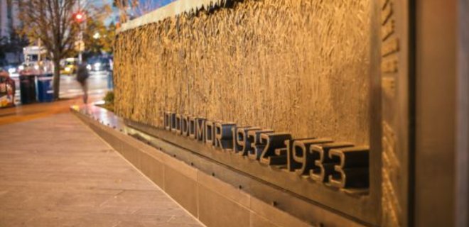 В Вашингтоне торжественно открыли Мемориал жертвам Голодомора - Фото