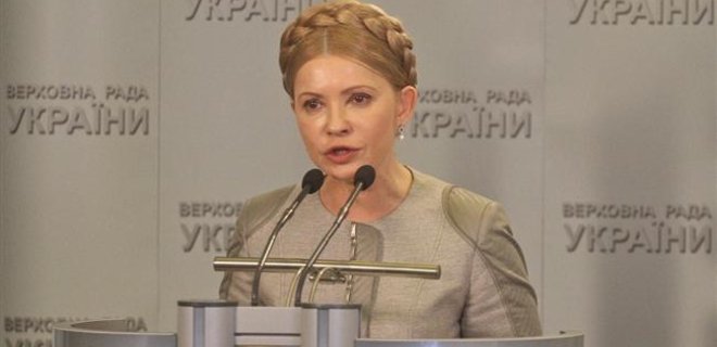 Батькивщина не выйдет из коалиции, пока идет война - Тимошенко - Фото