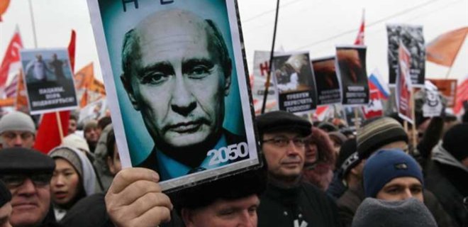 Реальные проблемы от санкций ожидают РФ в 2016-2017 - Bloomberg - Фото