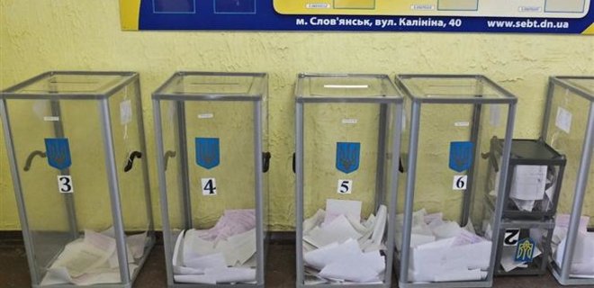 Выборы в Мариуполе и Красноармейске назначены на 29 ноября - Фото