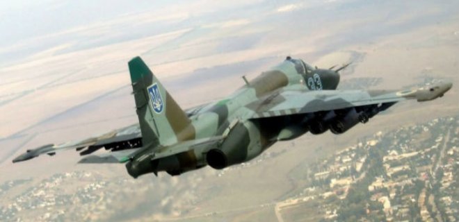 Военная прокуратура возбудила дело по факту катастрофы Су-25 - Фото