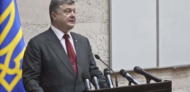 Украина почти выполнила план ЕС по безвизовому режиму - Порошенко - Фото