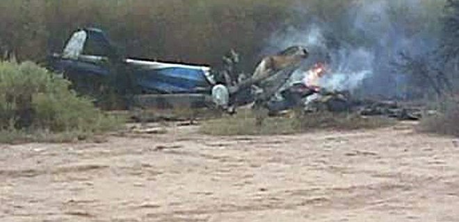 Катастрофа вертолета в Словакии: на борту были два украинца - Фото