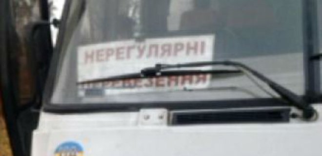 В Краматорске зафиксирован подвоз избирателей - КИУ - Фото