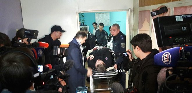 Мосийчука освободили из-под стражи - заявление партии - Фото