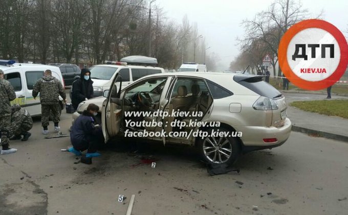 Взрыв автомобиля в Святошинском районе Киева: фоторепортаж