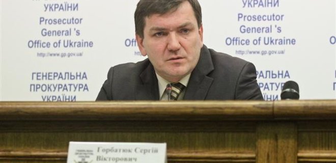 Дело Майдана: ГПУ назвала подозреваемых по всем эпизодам - Фото