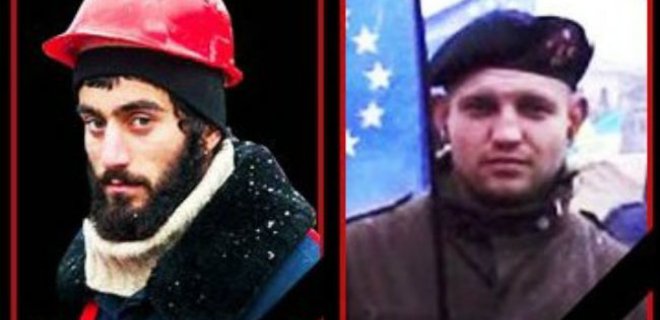 Нигоян и Жизневский могли быть убиты милицейскими пулями  - ГПУ - Фото