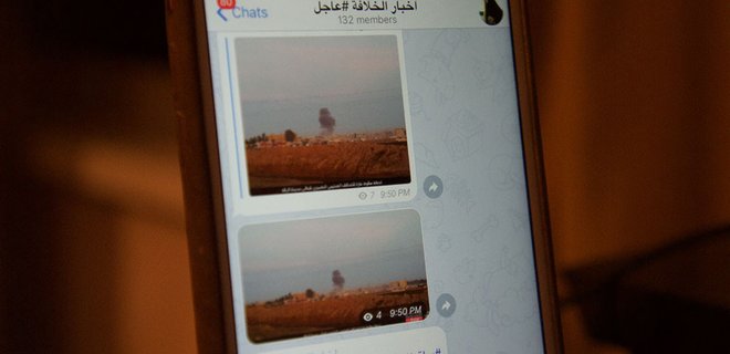 Мессенджер Telegram заблокировал 78 каналов боевиков ИГ - Фото