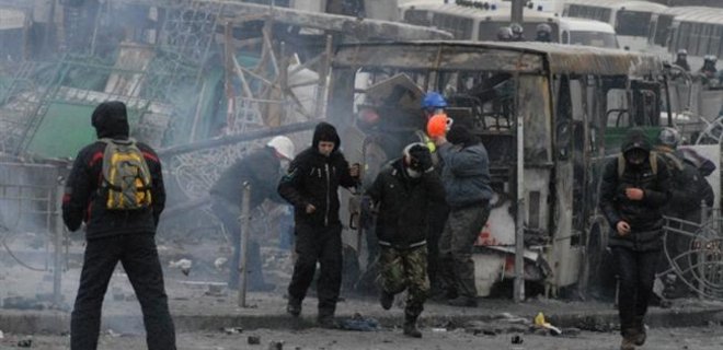 Расстрел Майдана: силовикам специально выдавали патроны - ГПУ - Фото