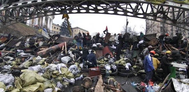 Дело Майдана: в ночь с 18 на 19 февраля погибли 18 человек - ГПУ - Фото