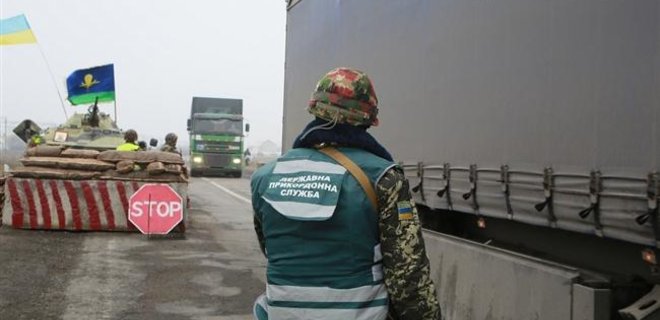 СБУ блокировала канал переправки нелегалов из Сирии в страны ЕС - Фото
