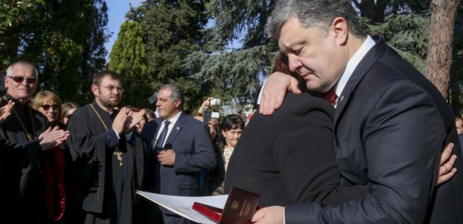 В Италии Порошенко посмертно наградил  украинца - Фото