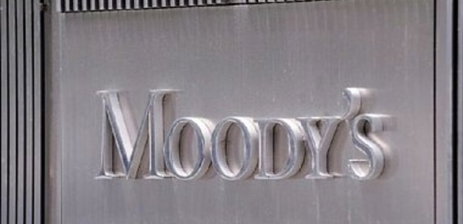 Moody's повысило суверенный рейтинг Украины - Фото