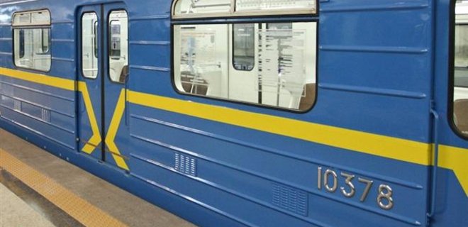 Сегодня станции метро Киева будут работать с ограничениями - Фото