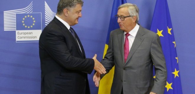Украина остается приоритетом Европейского Союза - Юнкер - Фото