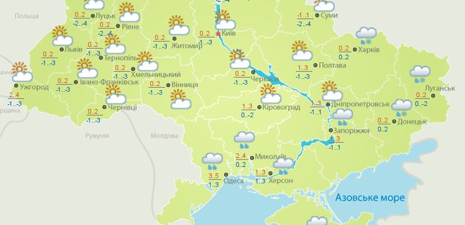 В Донбассе и на Одесчине огласили штормовое предупреждение - Фото