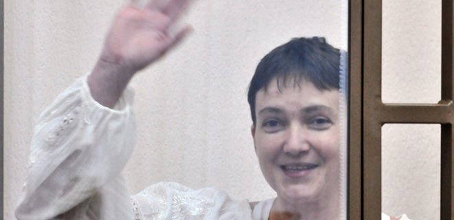 Рада приняла законопроект Надежды Савченко об осужденных в СИЗО - Фото